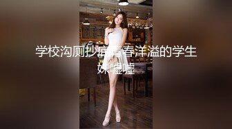 抠老婆骚穴出水，迫切要求带上tt