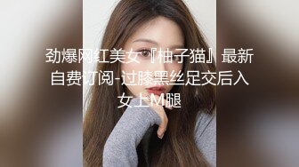 高颜值红色睡衣美少妇椅子上自慰 开裆肉丝大黑牛震动呻吟娇喘非常诱人  很是诱惑喜欢不要错过