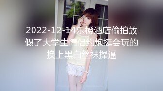 约操很有韵味的大奶美少妇