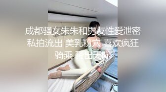 STP23660 神似张靓颖  175cm兼职车模女神 黑丝高跟艳舞 主动无套啪啪 最佳性爱拍档激情如火