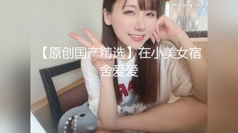 5/29最新 颜值主播土豪数千元定制反差私拍紫薇打炮淫水特别多VIP1196