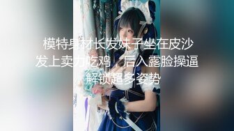 【新速片遞】  娇小玲珑小美女好让人心动，纯纯气质精致容颜前凸后翘好身材，啪啪操穴停不下啊，吸奶玩逼爽翻天【水印】[1.82G/MP4/36:30]