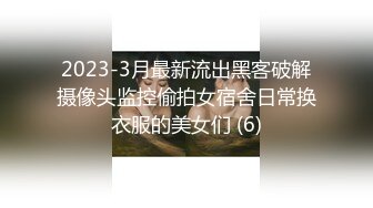 橙子橙子【边走边尿】推特烧婊子 御姐淫妻 橙子橙子 虾咪 2月福利 (2)