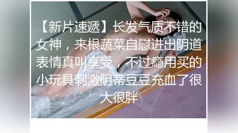  无敌美少妇全程露脸勾搭，揉奶玩逼伸着舌头要舔狼友鸡巴，被大哥按着头草嘴