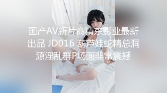 【新片速遞】   2024-4-3流出安防酒店偷拍精品❤️尤物系列-高颜值小仙女欲绝还迎深情做爱【水印】