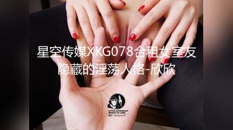 OnlyFans~台湾极品TS~慎入【sxysxybaby】付费VIP订阅福利~互撸爆菊啪啪【211V】  (138)