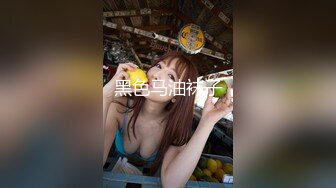 爆肏蜜桃鲜鲍女神▌西门吹穴▌究极神尻多汁嫩鲍 榨吸大肉棒 内射才是王道