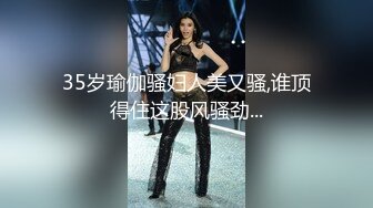 JK少女日记淫荡花季少女小母狗被主人暴力调教 又漂亮又骚的小母狗喜欢嘛哥哥？水水很多的 快点操死小母狗~