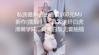 颜值女神露脸骚起来真让人受不了，完美好身材揉奶玩逼，自慰呻吟，表情好骚精彩尤物一字马