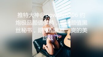 【推荐福利】看展览被勾引 被女友当场捉奸