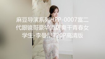 (蘿莉社)(lls-102)(20230119)公司慶典女員工穿太騷引老總深入調查