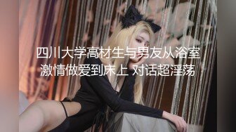 重磅！兄弟们！精都会射绝~【小熊精灵】正宗校花！下海3P