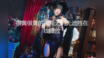 【新片速遞】  【新片速遞】2022.9.9，【哥现在只是个传说】，十点半美女场，仙丹虽好不可多吃，黑丝妹子温柔配合