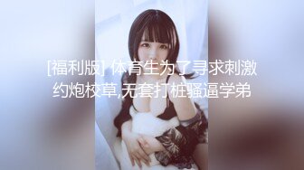 OnlyFans~混血内衣模特【ploytigerstam】23年订阅合集~亚裔极品身材~美乳情趣丝袜~大尺度私拍【495V】 (419)