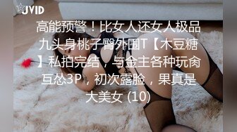 【自整理】Pornhub博主SexyandTiny  生日当天去朋友家 她藏在桌子下面吃屌 惊险刺激 最新高清视频合集【80V】 (79)