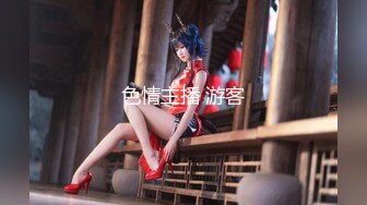 -探花西门庆约斯文眼镜语文老师小少妇 脱光身材极品 白嫩美乳蜂腰翘臀