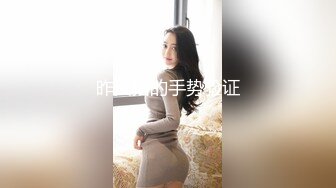 昨晚幹了老婆