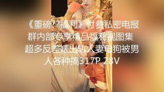 onlyfans 香港网红 约单男啪啪 换妻【Macy Chan】 多人性爱 付费订阅福利【200v】 (82)