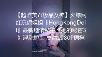 大神网红打卡地尾随TP美女裙底风光黄色连衣裙极品气质美女毛漏出来特别多，白色丁字裤