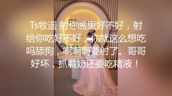 山东湖南附近大二小姐姐来大姨妈了只能给我口