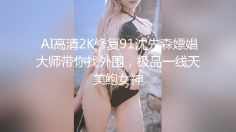 出租屋黑丝女朋友，你喜欢吗