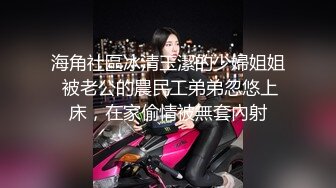 最新福利❤️青春无敌❤️推特9万粉极品可甜可盐大奶小可爱【崽崽】520VIP群私拍，超市车场大街上露出，抖音风裸舞，道具紫薇