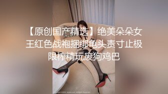 老汉约到风情万种美少妇这辈子没见过这么极品的女人，抱着美脚一顿舔，换上黑丝狂搞！