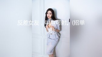  马甲线腹肌小姐姐，外表甜美气质，黑丝美腿，性感扭腰诱惑，骑乘爆操内射