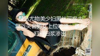 -杨幂AI换脸视频 与圣诞女郎的激情性爱