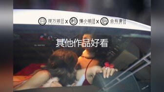 性感女神 楊晨晨 性感黑色輕透服飾 一顰一眸姿態攝人心魄