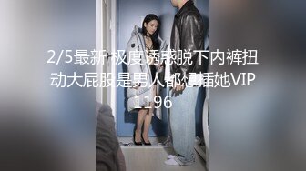  绝美名穴极品网红尤物粉红兔JK美少女偷偷发骚自慰被哥哥发现