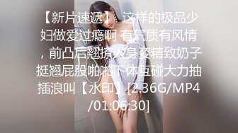 [2DF2] 东莞城中村小巷搭讪到广西老乡吃快餐[BT种子]