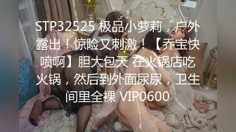 低胸漏乳装性感外围女酒店和大屌猛男开房时被逼被操的太痛,太满了受不了,苦苦哀求后给他口爆射嘴里