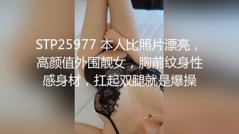 MD-0243_騷女健身聯盟上下肌群同步鍛鍊官网