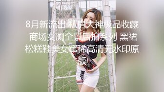 高校音乐系的美女，露脸表情绝了，小虎牙张开着享受着这一切美好！