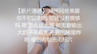 大胆坑神潜入艺术学校表演系女卫生间多角度偸拍全是美女啊人美BB也美光滑细嫩的大蜜桃臀太TM诱人了