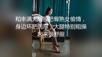 高颜值美女主播贝贝浴室洗澡第三部 身材苗条声音很嗲诱人自摸 很是诱惑喜欢不要错过!