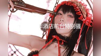 再度后入上海抖音女神