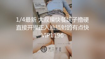 酒吧女孩带回房间，还想跑，看我不把你拿下