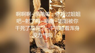 高颜值时尚网红妹子,绿播没粉丝转黄,原来榜壹大哥刷钱都没让看