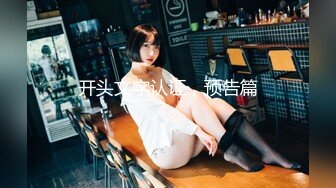  超人气91高颜值御姐美少女 多乙 极致慢玩性感黑衣制服尤物