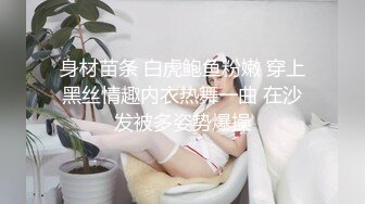 ?小仙女小姐姐?清纯女神〖樱空桃桃〗桃桃初次羞耻露出～室外温泉极致后入～在大鸡巴爸爸的鸡巴下变成淫荡的骚母狗