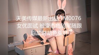 【OnlyFans】【逃亡】国产女21岁小母狗优咪强制高潮，拍摄手法唯美系列，调教较轻，视频非常好，女的也够漂亮 189