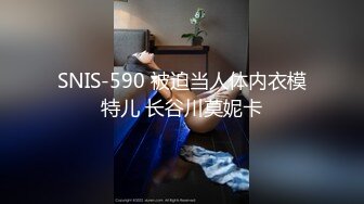 (草莓原創)(cm-66)(20230806)清純少女給富二代男朋友白絲襪足交-棉花糖糖