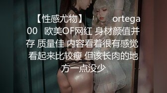 蜜桃传媒 PMC033 弟弟帮哥哥一起伺候 欲望难以满足的嫂子 雷梦娜