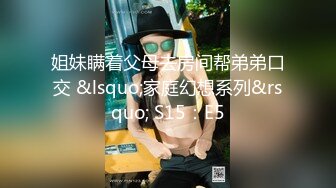 萝莉社 lls-274 欠款无力偿还被高利贷上门强上收取利息