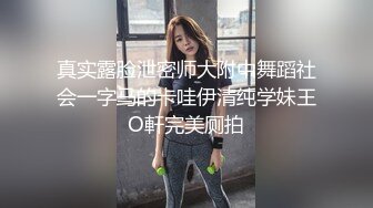 淫妻绿帽奴让老婆在公共场合自慰露出被别人操——P站博主XGXMM95(性感小猫咪)最新视频大合集 【137V】 (17)