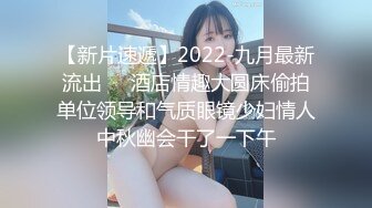 露脸才是王道 Twitter极品白虎嫩B女神【知一妹妹】乳环阴环重口小姐姐