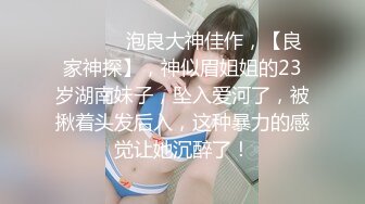 超强腰力健身骚货~用蜜桃臀玩弄鸡巴让男友随意内射~Alexa Peach（P站）视频合集【87V】 (74)