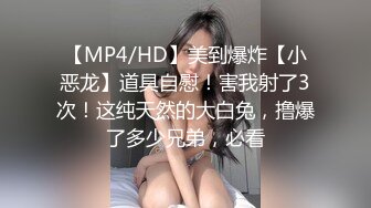 给女主征婚2